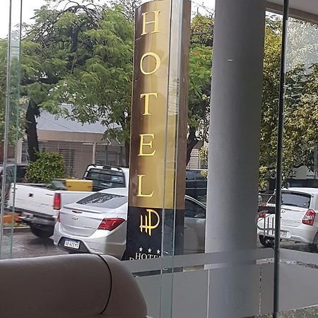 Hotel Diamante Ресистенсия Экстерьер фото